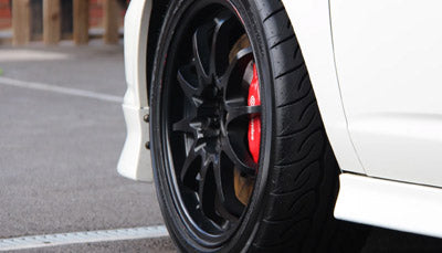 Honda Integra Type R DC5 Exterior/Wheels